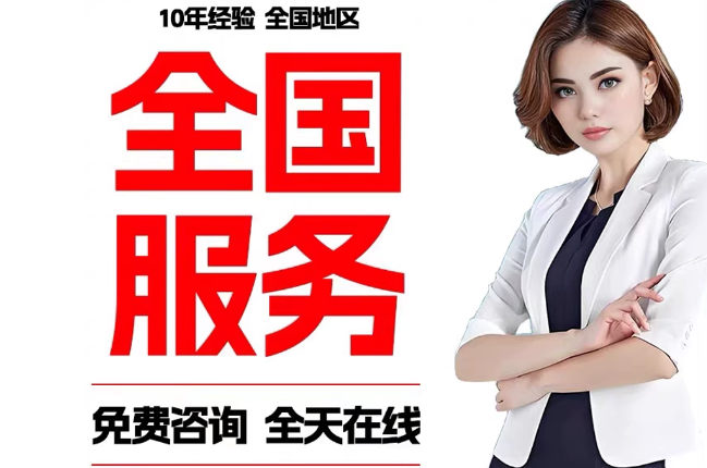 武宁失信人员公积金张华有10万，能提取么？